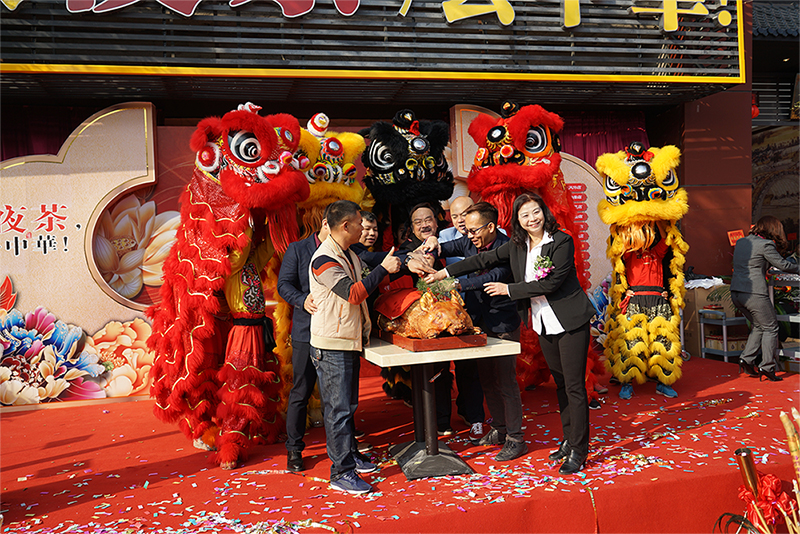 中华茶楼高要金利店开业盛典场面究竟有几热闹戳进来来看看